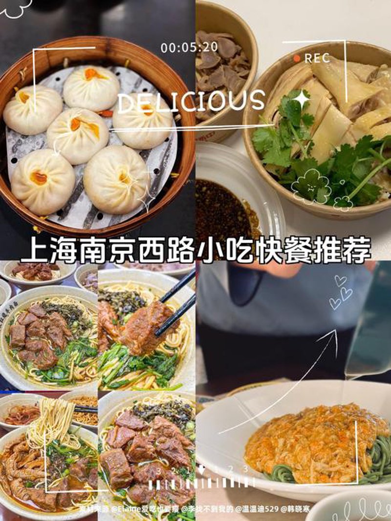 探寻宝山小吃的地道风味